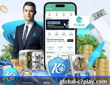 www.c7c7.app APP 深度功能模块 - c7c7.appAPP